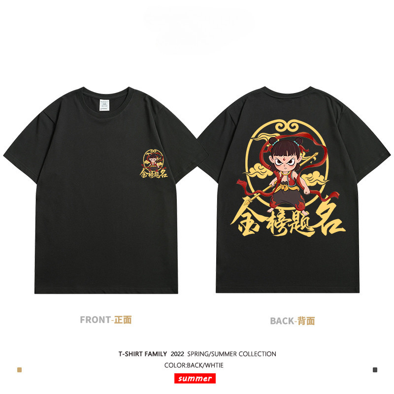 ️‍Nezha 2 TSHIRT THE Movies Ne Zha TShirt พิมพ์สําหรับผู้ใหญ่ TSHIRT S-5XL 2025 ใหม่