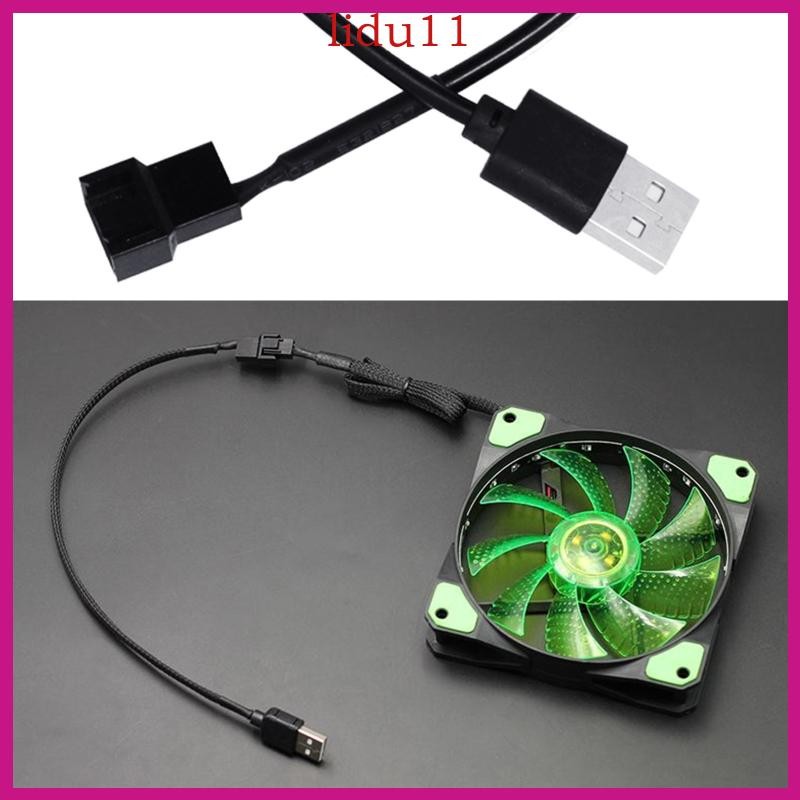 Lid USB to Molex- 4 Pin สําหรับกรณีพัดลมสายเคเบิลอะแดปเตอร์สายไฟ 30 ซม. 11 8in