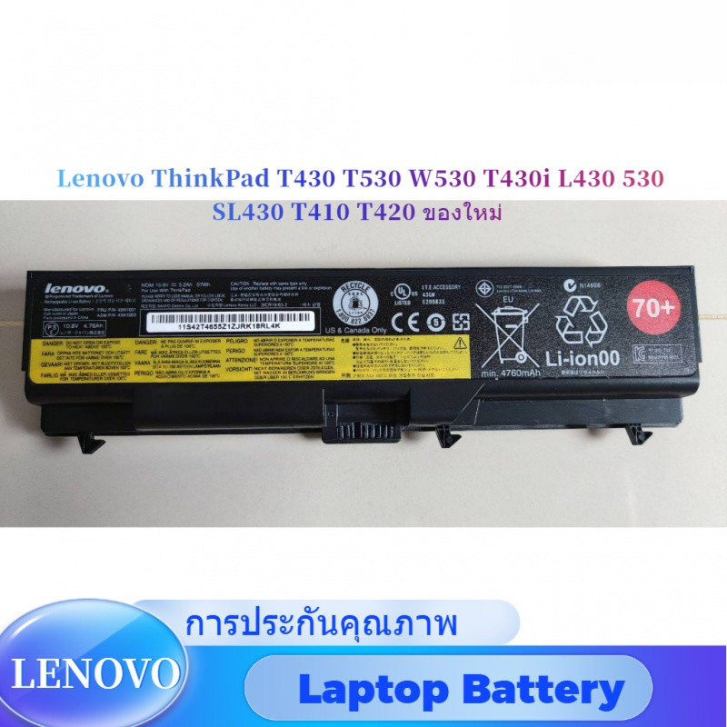💖Lenovo แบตเตอรี่ สำหรับ ThinkPad T430 T530 W530 T430i L430 530 SL430 T410 T420 ของใหม่ 70+