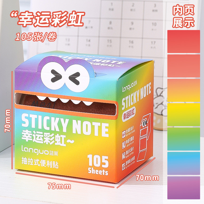 [ดอกทานตะวัน] Dopamine Sticky Notes นักเรียนแบบดึงออกใช้วัสดุ Pearlescent น่ารักมูลค่าสูง Sticky Notes สติ๊กเกอร์