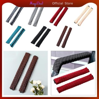 Magideal ที่เท้าแขนเก้าอี้ครอบคลุมยืดนุ่ม 1 คู่ Jacquard Arm…