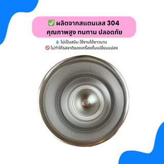 TYESO 600ml-1200ml แก้วน้ำสแตนเลส304 เก็บอุณหภูมิร้อน/เย็น ทรงพอดีที่วางแก้วในรถ ผิวทราย สีไม่ลอก ฝา 2-in-1 พร้อมหลอด