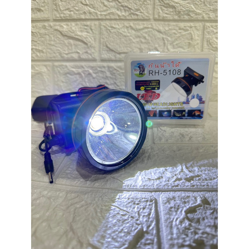 สว่างมากกก ไฟฉายคาดหัว รุ่น RH 5108 (3นิ้ว)// RH 5250 (2นิ้ว) ไฟฉายคาดหน้าผาก กันน้ำได้ หมุนหรี่ปรับ