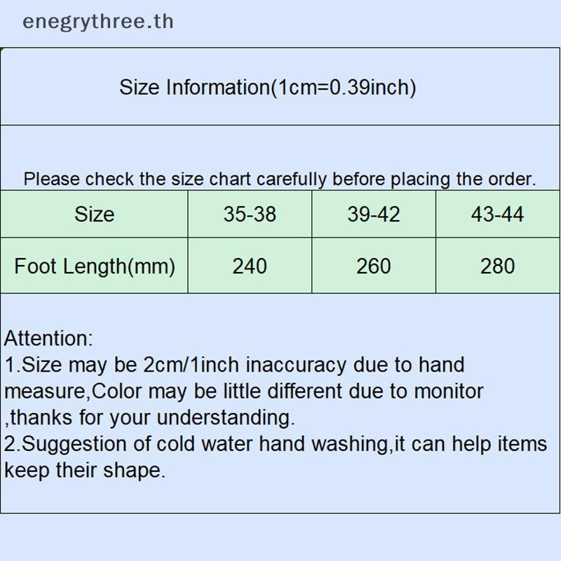 ไทย & แฟชั่น รองเท้าแตะกวาดและถูพื้นแบบกันลื่นแบบมัลติฟังก์ชั่น .