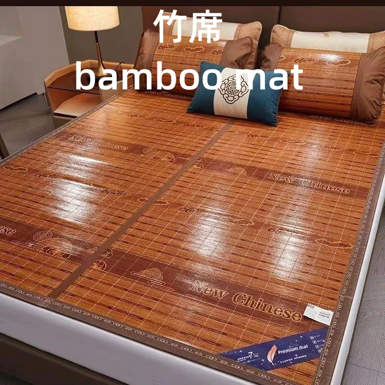 เสื่อไม้ไผ่ธรรมชาติ พับได้ ระบายอากาศ