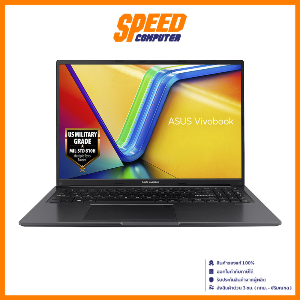 ASUS Vivobook 16 (X1605VA-MB735WA) | Intel i7-13620H | Notebook (โน๊ตบุ๊ค) | By Speed Computer