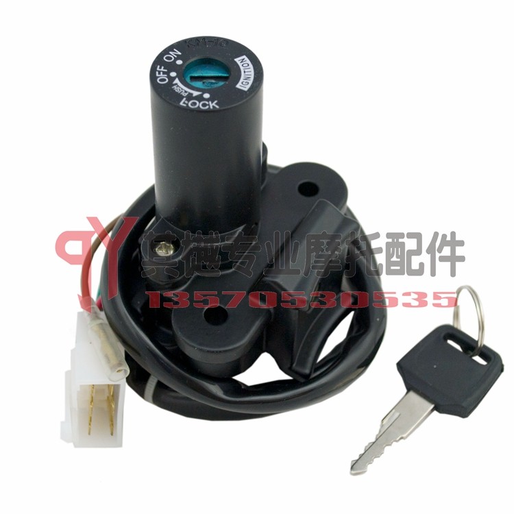 Kawasaki ZXR400 โคมไฟผีเสื้อ ZX-9 ZXR750 ZXR750 กุญแจประตูล็อคประตูไฟฟ้าล็อคด้านหน้า