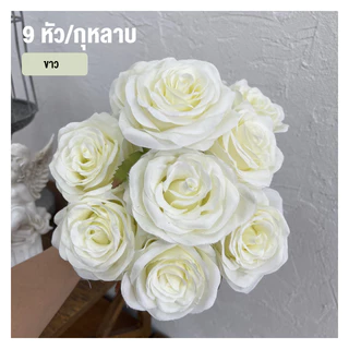 🌹 ดอกกุหลาบประดิษฐ์ 9 ช่อ 💐 ตกแต่งถนนในงานแต่งงาน 💒 ดอกไม้ปลอมจัดซุ้ม สวยหรู ✨
