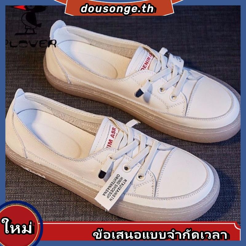 HWSHOES รองเท้าสีขาวหนังนิ่มสำหรับผู้หญิงรองเท้าปากตื้นพื้นเอ็นเนื้อแบบใหม่สำหรับฤดูใบไม้ร่วงรองเท้าชั้นเดียวสำหรับนักเรียนพื้นนิ่มสำหรับผู้หญิง