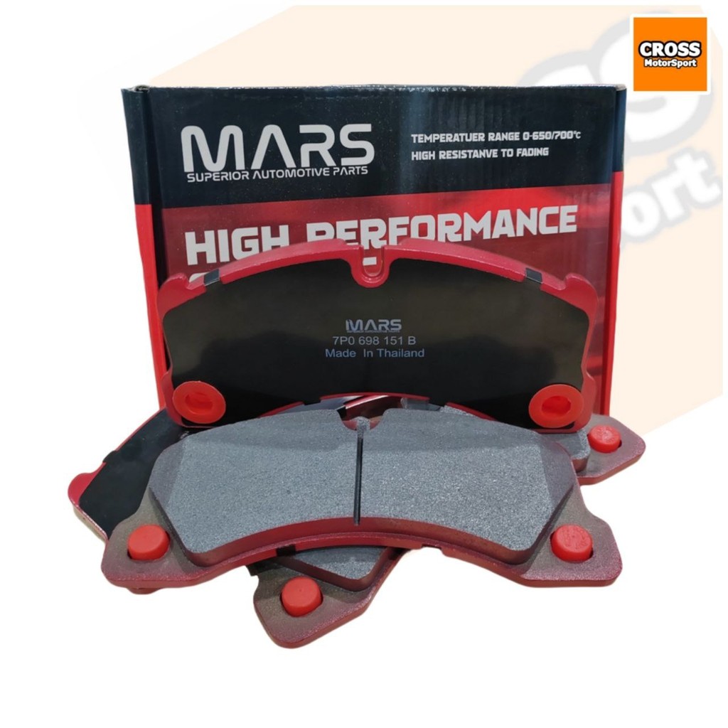 MARS BRAKE PAD FRONT BREMBO 19Z 6POT