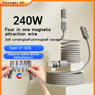 Pd240w Super Fast Charging USB to Type C สายโลหะผสมสังกะสีเปลือกแม่เหล็กดูดสายเคเบิลข้อมูล 4 in 1 Self-Winding Self-Storage ไนลอนทอผ้ารถ Charger สายไฟ CC สําหรับ ios15/16