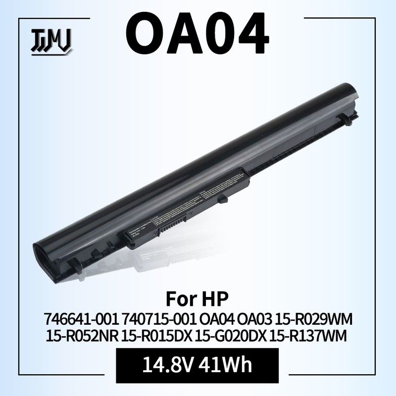 Battery for HP 746641-001 740715-001 oa04 oa03 15-r029wg 15-r052nr 15-r015dx 15-g020dx 15-r137wg 15-