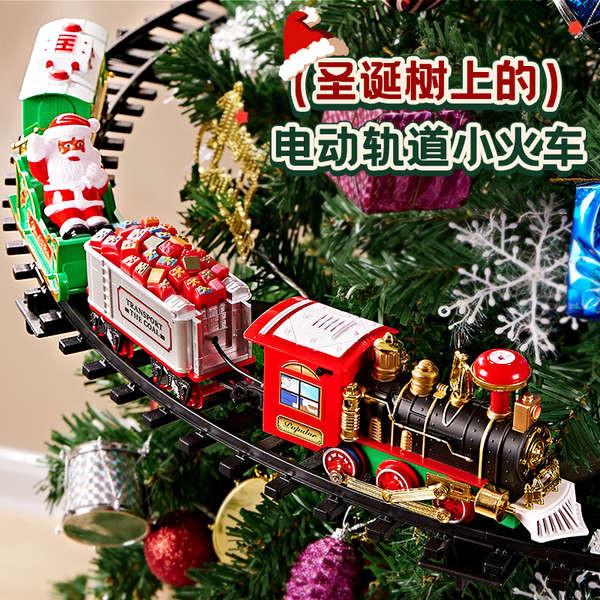 รถไฟฟ้าเด็ก รถไฟฟ้า 2 ล้อ เด็กคริสต์มาสรถไฟการศึกษาไฟฟ้าติดตามของเล่นเด็ก 3-6 ปีไอน้ํา 4 เด็กผู้ชายข
