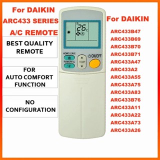 รีโมทแอร์ Daikin Remote รีโมทแอร์ยี่ห้อ Daikin รีโมท ARC433A…