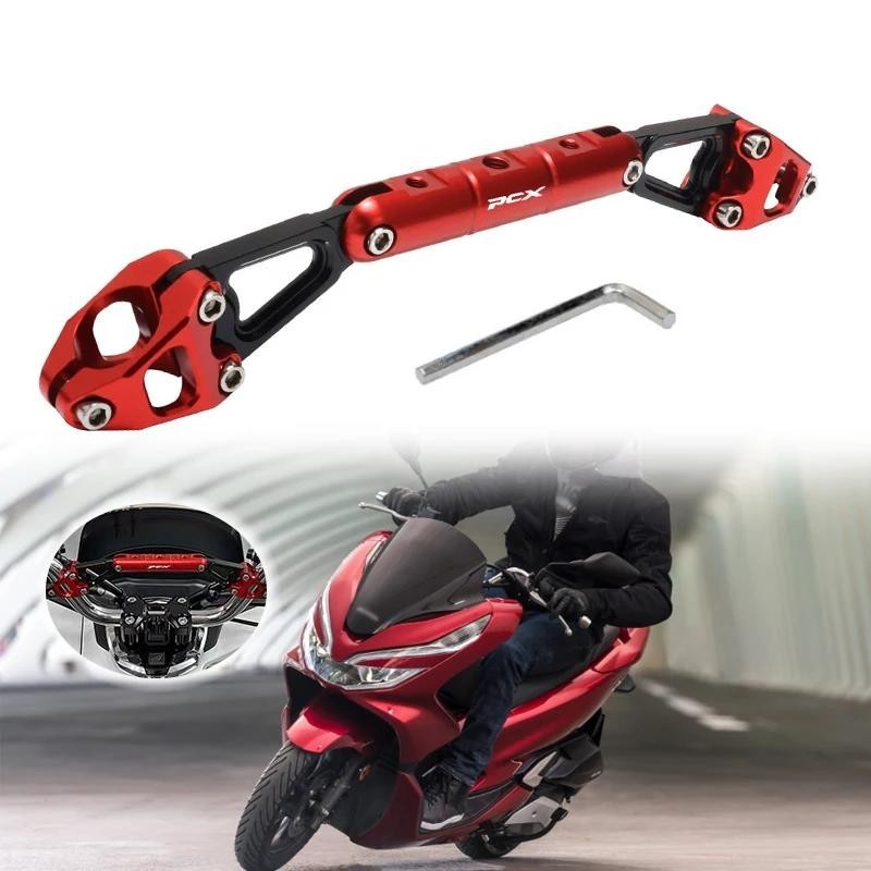 บาร์สมดุลแฮนด์บาร์ PCX160 อเนกประสงค์ ปรับได้ อุปกรณ์เสริม สําหรับรถจักรยานยนต์ HONDA PCX 125 150 PCX150