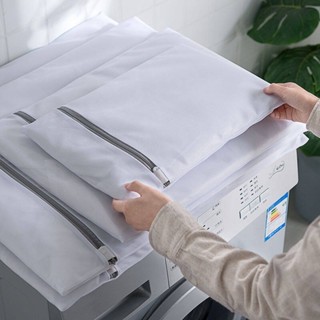 ถุงซักผ้าแบบตาข่ายหลายขนาดให้เลือกใช้งานได้ยาวนาน**ส่งจากกรุ…