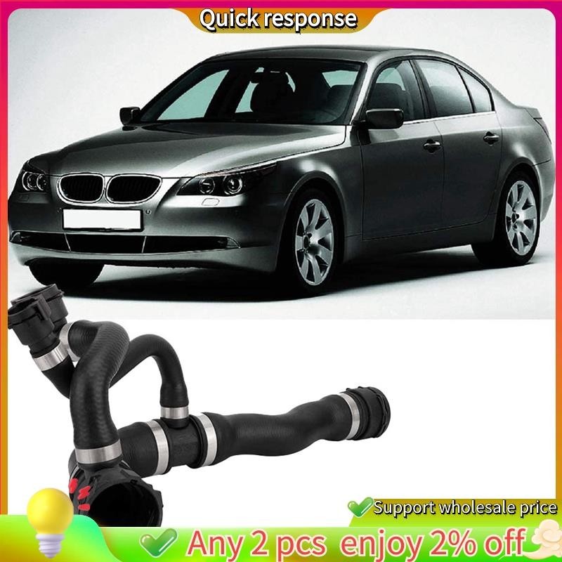 ท่อหม้อน้ําหล่อเย็น ด้านบน สําหรับ BMW E60 525I 530I 2004-2005 17127519255