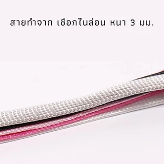 ZJ HOMEสายคล้อง ผ้า ปิด ปาก จมูก สายคล้อง สายเกี่ยว เด็ก ผู้ใหญ่ ปรับระดับได้ สายคล้องหน้ากาก ปรับระดับได้ ทำ