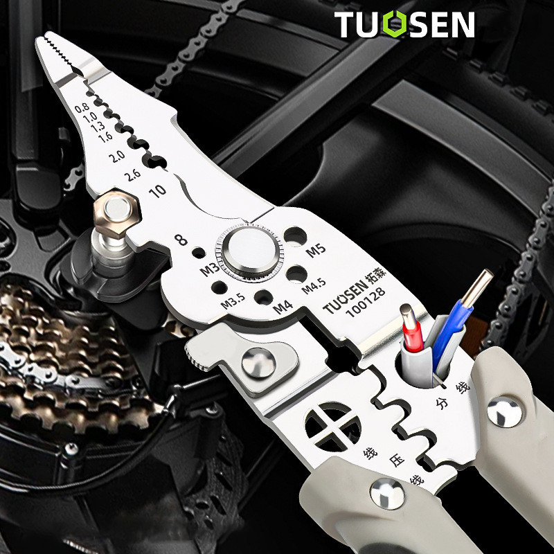 TUOSEN คีมแยกสายไฟพิเศษ คีมปอกสายไฟ คีมตัดสายไฟ ช่างไฟฟ้า คีมช่าง อุปกรณ์ช่าง พร้อมส่ง.