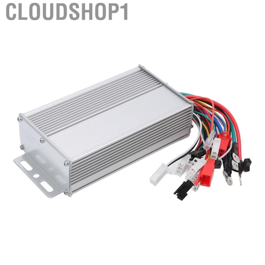 Cloudshop1 Brushless Motor Controller 500W Waterproof Electric Bicycle Control Box for Go Karts Scooters