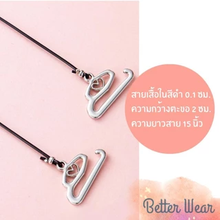 Better0178 สายเสื้อในใส สายเสื้อในเส้นเล็กกลม สีใส สีดำ ความยาว 15 นิ้ว