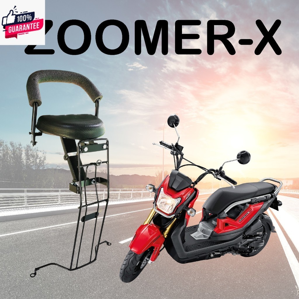 ซูมเมอร์เอ็ก เาะเด็ก zoomer-x เาะนั่งเด็กสีดำ แต่ง  honda zoomer x