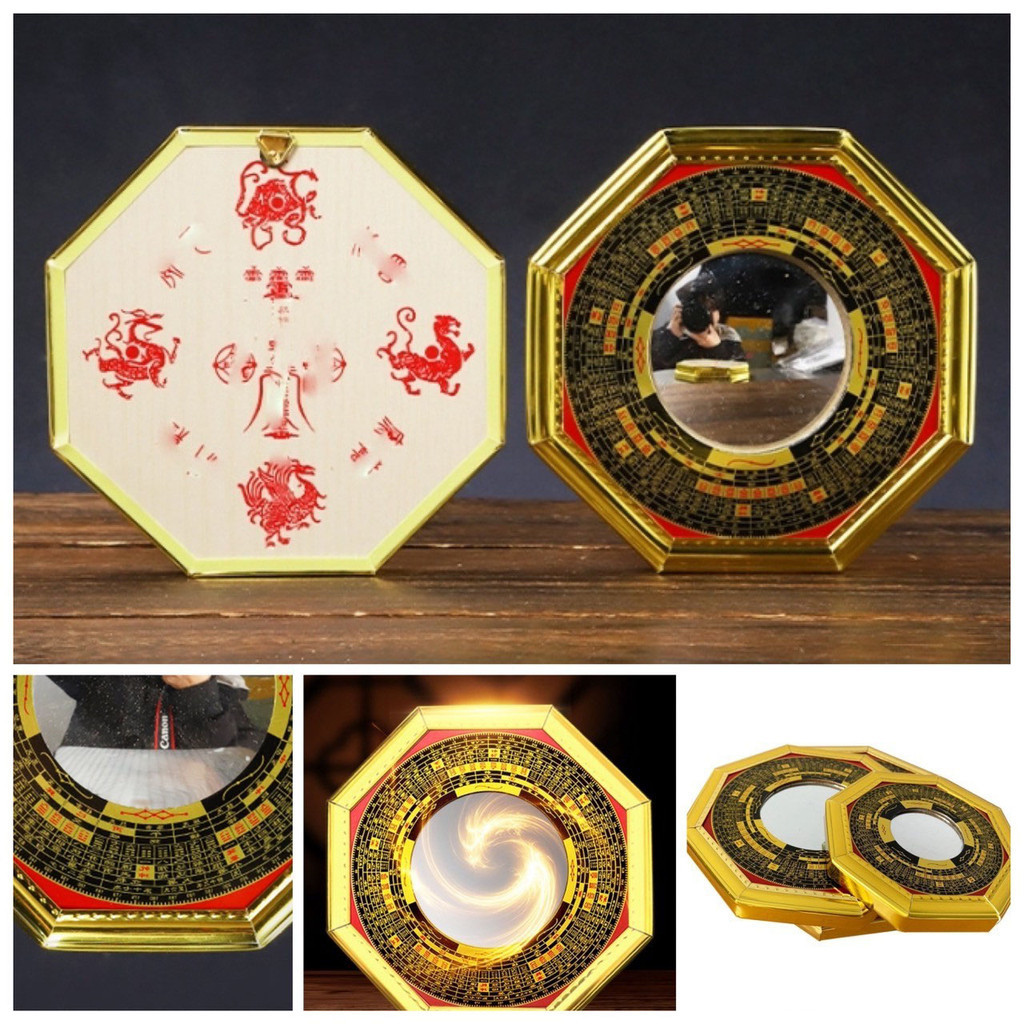 กระจก 8 เหลี่ยม ยันต์แปดทิศ แปดเหลี่ยม เสริมดวง แก้ฮวงจุ้ย กระจกนูน กระจกเว้า สะท้อนพลังด้านลบ