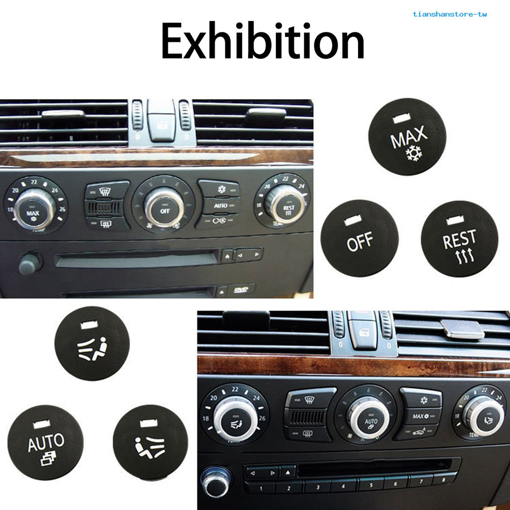 【THT】ปุ่มสวิตช์ควบคุมเครื่องปรับอากาศ E60 สําหรับ 5 Series