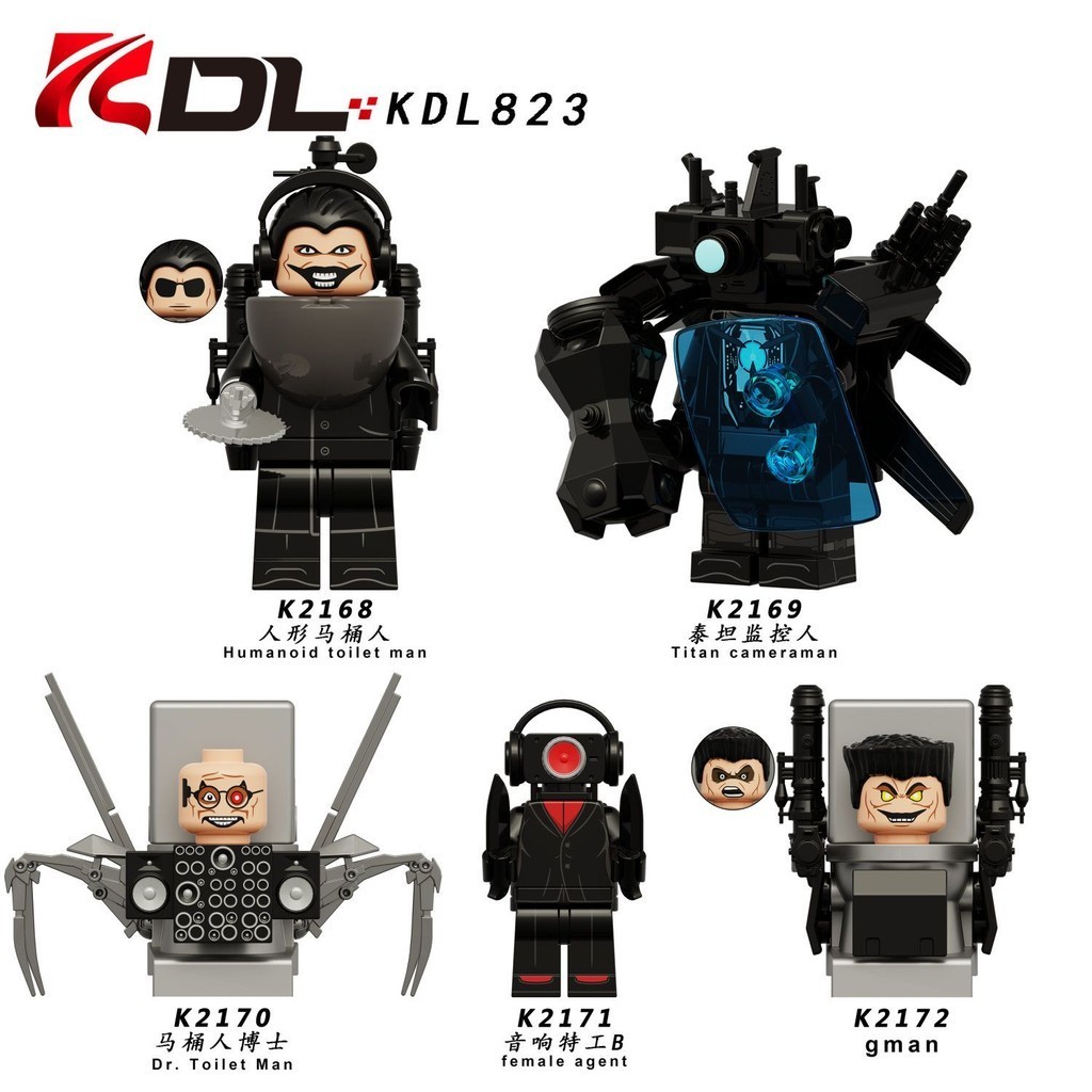 ใช ้ งานร ่ วมกับ Lego ประกอบของเล ่ น Minifigure Building Block ของขวัญ KDL823 ห ้ องน ้ ํา Man Titan Monitor Audio Agent RMSR