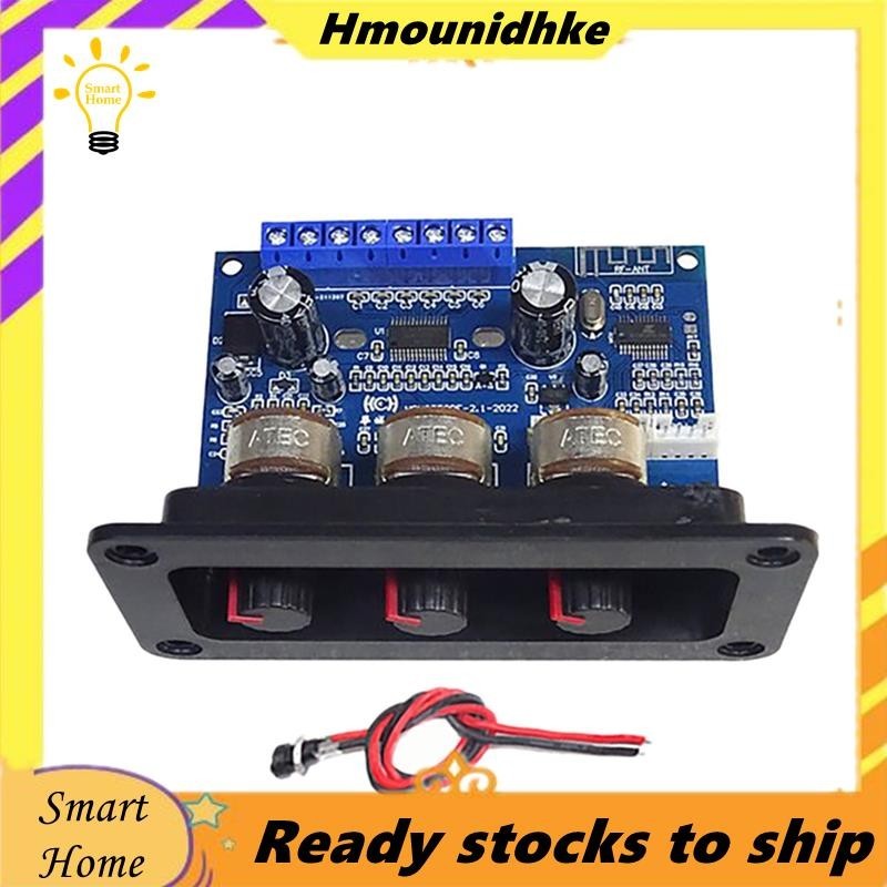 [Hmou ]2.1 Channel Bluetooth 5.0 Amplifier Board DC หญิง 2X25W +50W ซับวูฟเฟอร ์ Class D Audio Amplifier Board DC12-20V
