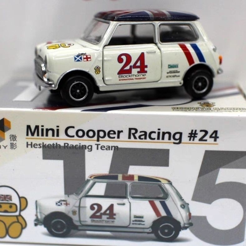 Tiny 155 Micro Shadow Toy Mini Cooper Mini Cooper Car Alloy Car Model #155