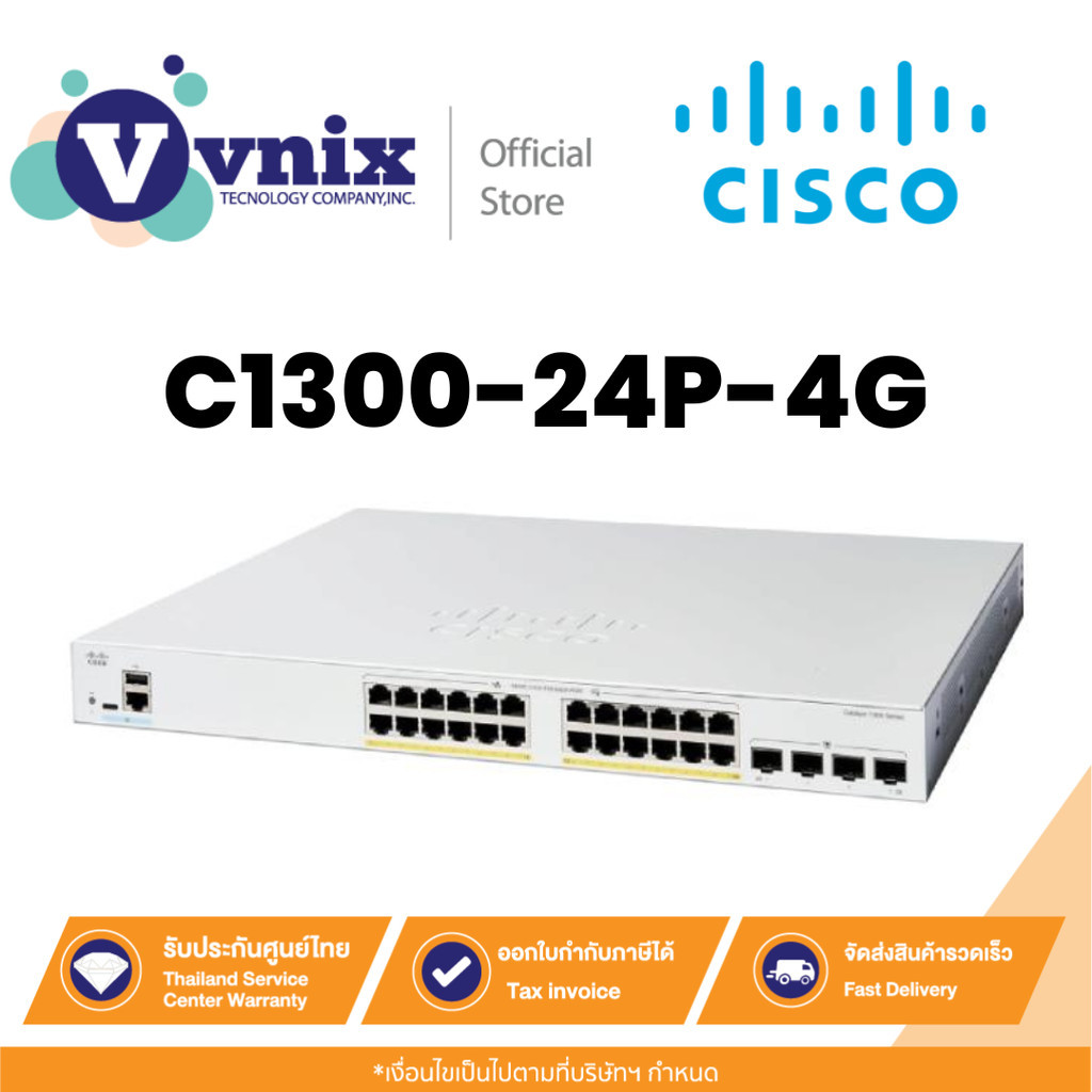 Cisco C1300-24P-4G Gigabit Switching Hub 24 Port (17,24 POE,+4 SFP) By Vnix Group