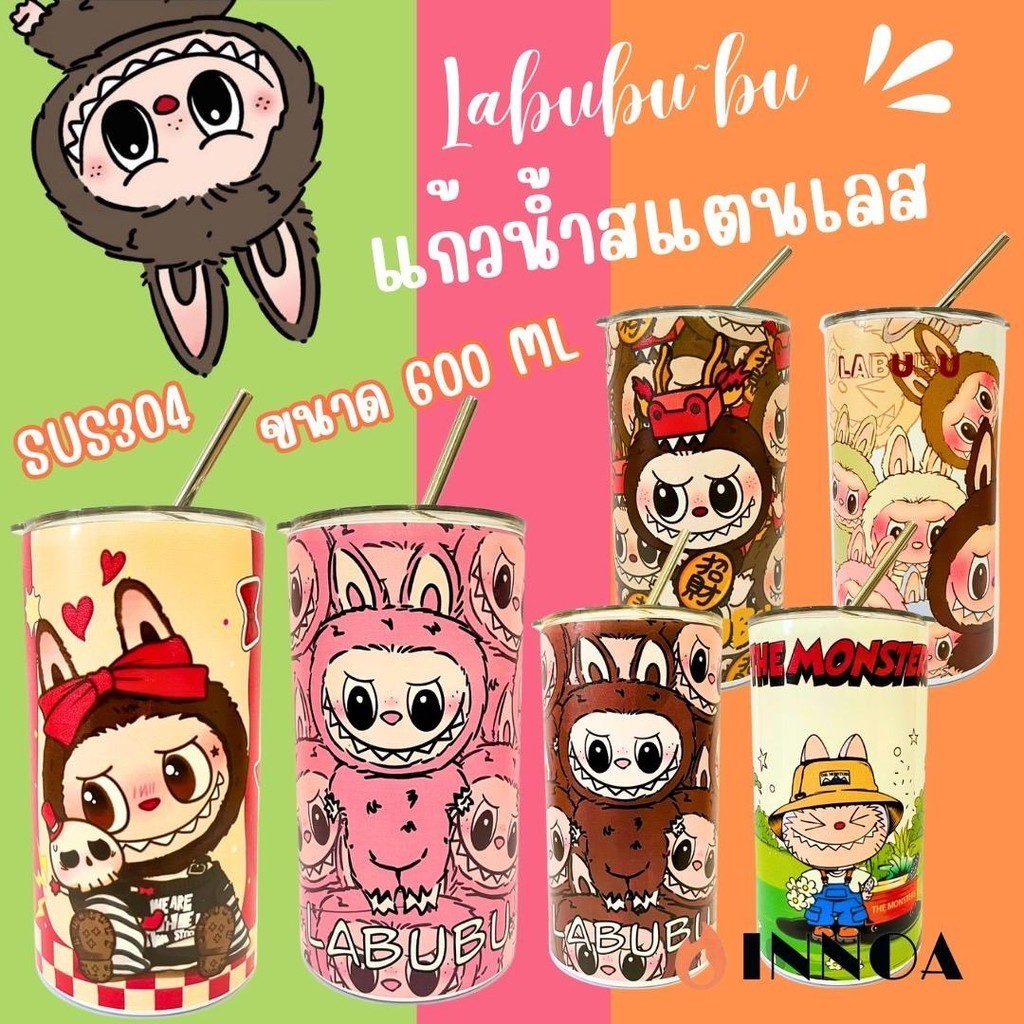 พร้อมส่ง แก้วน้ําเก็บความเย็น แก้วสแตนเลส 600 ML ลายการ์ตูน แถมฟรีหลอดดูด 30OZ แก้วเยติ แก้วเก็บความเย็นน่ารักๆ BZ8496