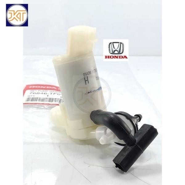 จัดส่งไว แท้ศูนย์ มอเตอร์ฉีดน้ำกระจก HONDAJAZZแจ๊ส/BRIOบริโอ้ ทุกรุ่นปี แท้ศูนย์ 76846-TF0-013
