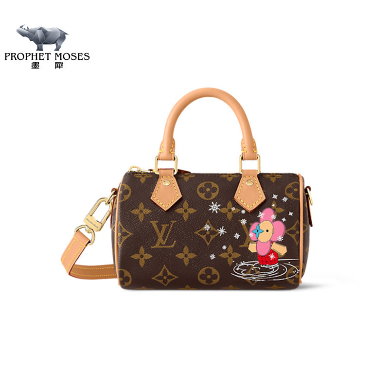 Mo Xi LV/Louis Vuitton New Gift Women's Bag Mascot Old Flower Nano Speedy Handbag Mini Shoulder M82624