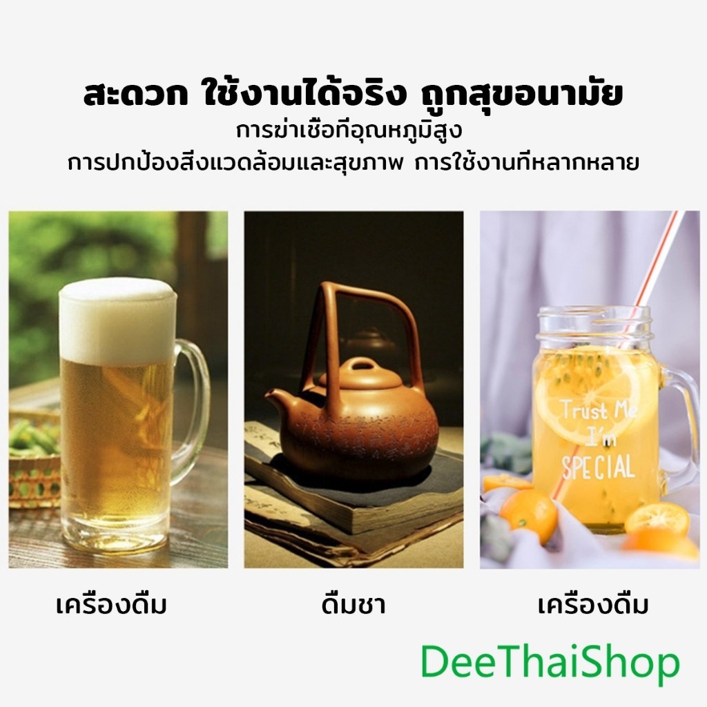 DeeThai 50ml/30ml ถ้วยชิมพลาสติก ถ้วยลิ้มรส ใส ขนาดเล็ก แก้วน้ําพลาสติก แบบใช้แล้วทิ้ง 50 ชิ้น small Plastic cup ราคา ถูกที่สุด ดีลบีเคเค แกลเลอรีภาพที่ 7