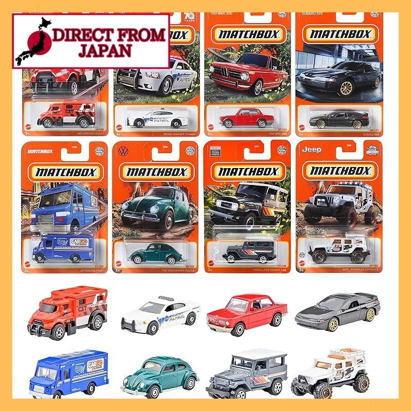 Matchbox Basic Car Assortment 24 cars in box [for ages 3 and up] 980F-30782