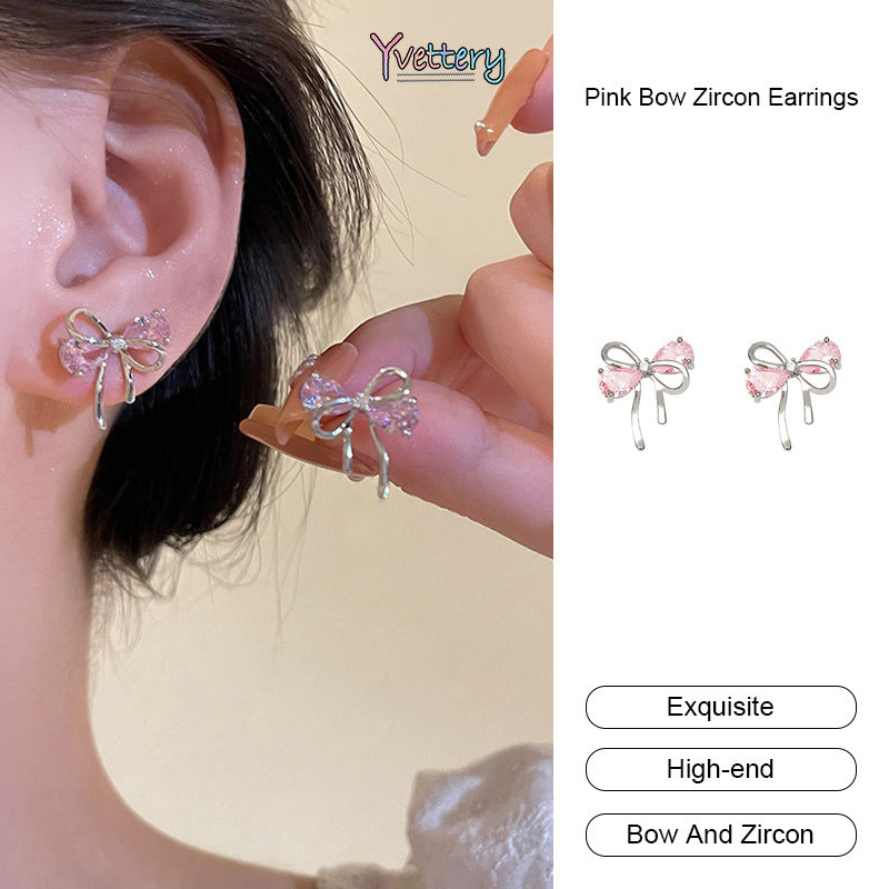 ร้านค้าไทย🔥ต่างหูโบว์ประดับเพชรหรูหราสีชมพูความประณีตหรูหราแฟชั่นเครื่องประดับสําหรับผู้หญิง2024.yvettery.th