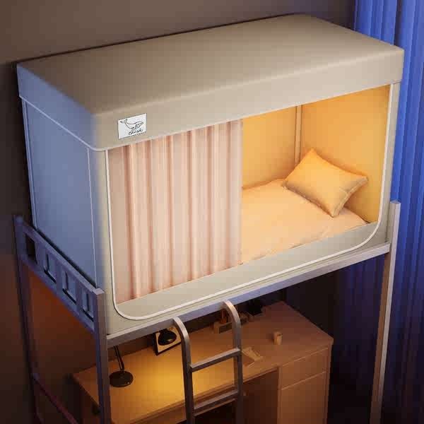 มุ้งห้องนอน มุ้งครอบผู้ใหญ่ ผ้าม่านทึบแสงแข็งแรง 5 ชั้น มุ้งกันยุง ผ้าม่านแบบรวมทุกอย่างสําหรับหอพักนักศึกษา เตียงสองชั้นเดี่ยว และห้องนอนสากล