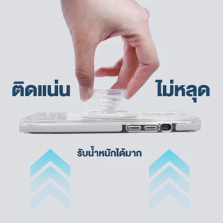 ตัวติดมือถือ Griptok แบบแม่เหล็ก สําหรับ IPhone 15 14 13 โทรศัพท์ Pro Max ขาตั้ง