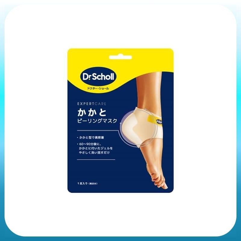 Dr. Scholl's heel peeling mask, which provides keratin care, heel care, and moisturization for foot care.