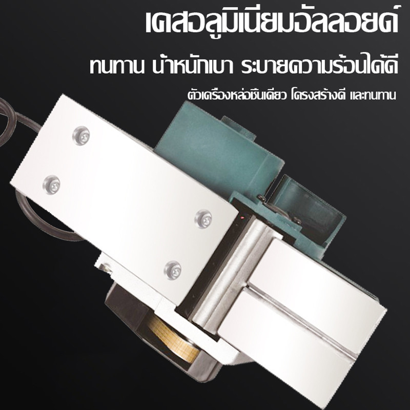 Diamond กบไสไฟฟ้า กบไฟฟ้าในครัวเรือนขนาดเล็ก Electric planer พลังงาน เครื่องมืองานไม้ - รูปที่ 5