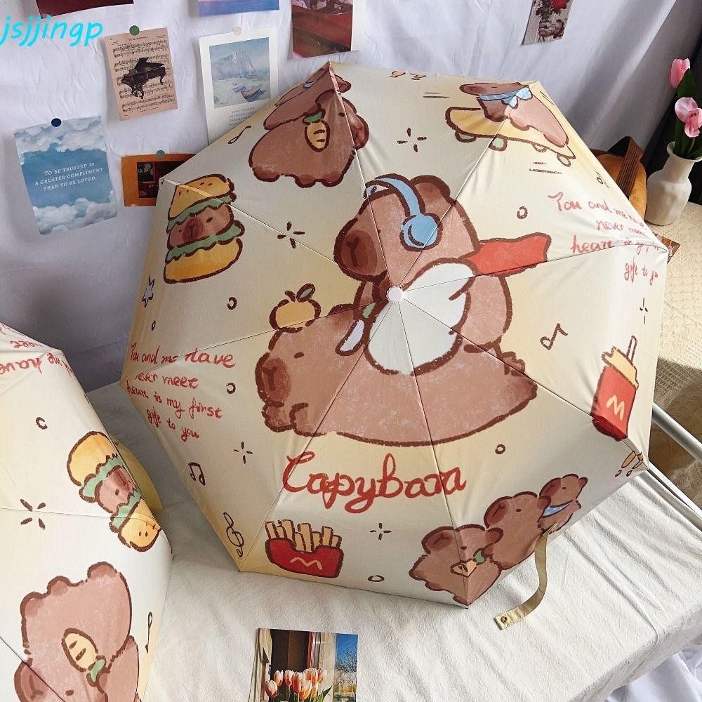 Jsjjingp Capybara ร่มอัตโนมัติ, 8-Ribs McDonalds Capybara ร่มกันแดด, แฟชั่นพิมพ์ตัวอักษรป้องกันรังสียูวีน้ําหนักเบาการ์ตูนพับร่มกันแดดกลางแจ้ง