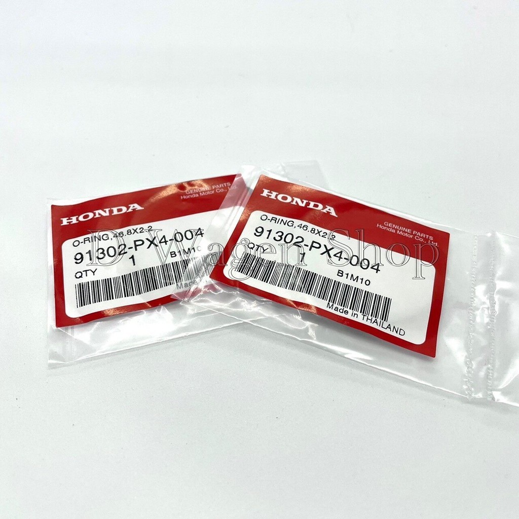 โอริงท้ายแคม ฮอนด้า Honda Civic Jazz City Accord  Crv  Hrv แท้ศูนย์ รหัส 91302-PX4-004