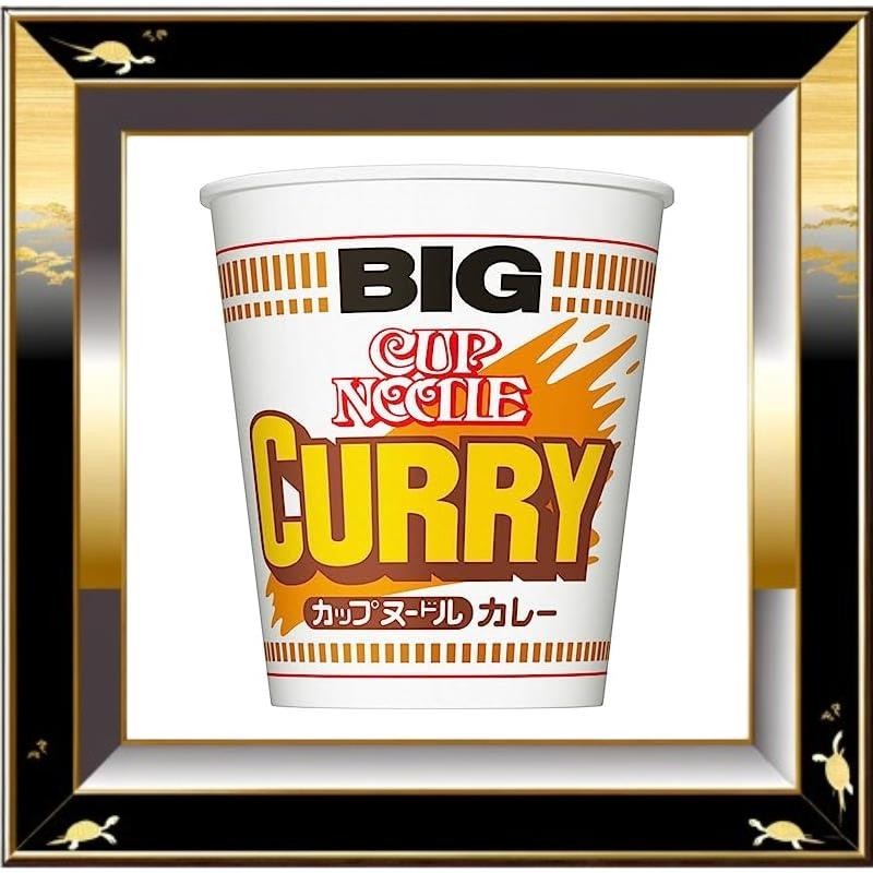 Nissin Cup Noodle Curry Big Cup Noodle 120g x 12 pieces