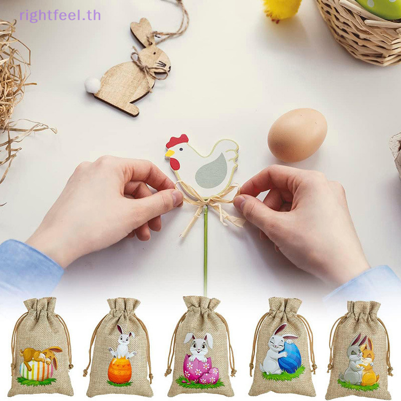 Rightfeel.th Easter Candy Cookie Bag Bunny Egg Party Candy บรรจุภัณฑ ์ กระเป ๋ า Hemp Drawstring Strap Pocket Children Gift Bag New