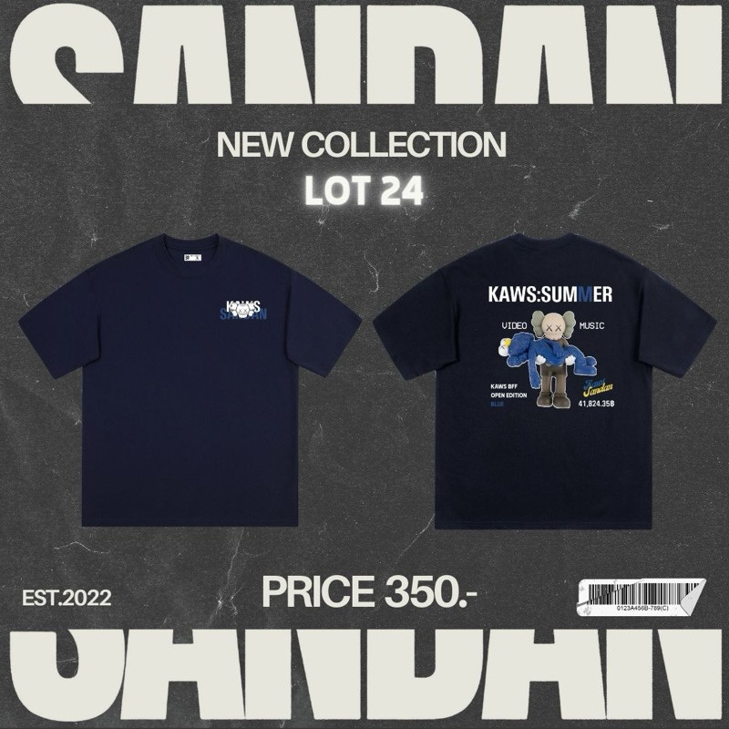 ใหม่ Sandan Oversize T-Shirt Cotton100% KAWS