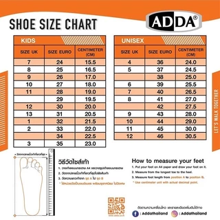 ADDA 55U11-M1 Size 7-11 ของแท้ "รองเท้าหัวโตที่ทนทานและสนับสนุนการเดินอย่างมีประสิทธิภาพ"
