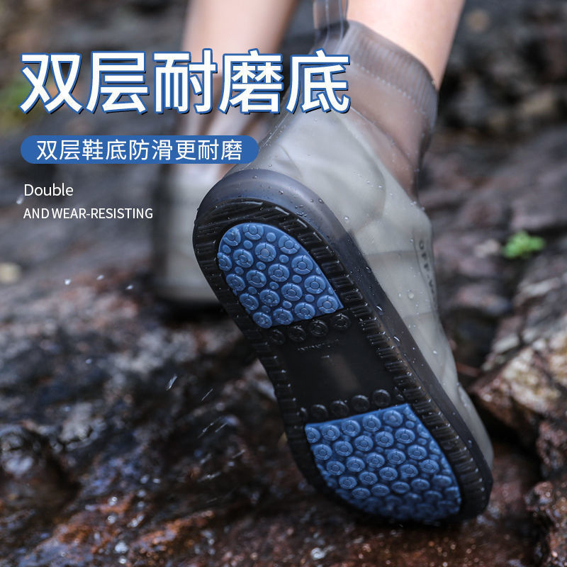 Shoe Cover Unisex Waterproof Rain Boots Cover Rain Non-Slip Thickening Wear-Resistant Sole Silicone Shoe Cover Children's Rain Shoes/yxt/