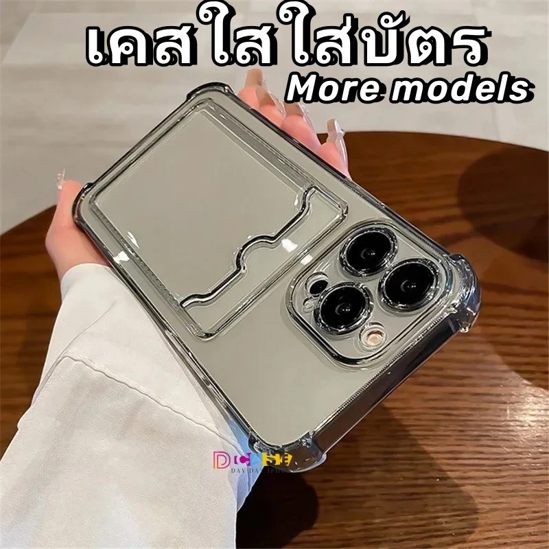 การ์ดผู้ถือ เคสซิลิโคนใส เคส For Samsung A57 A37 A56 A17 A07 A55 A15 A16 A05 A35 A34 A54 A32 A22 A13 A52 S26 S25 Ultra